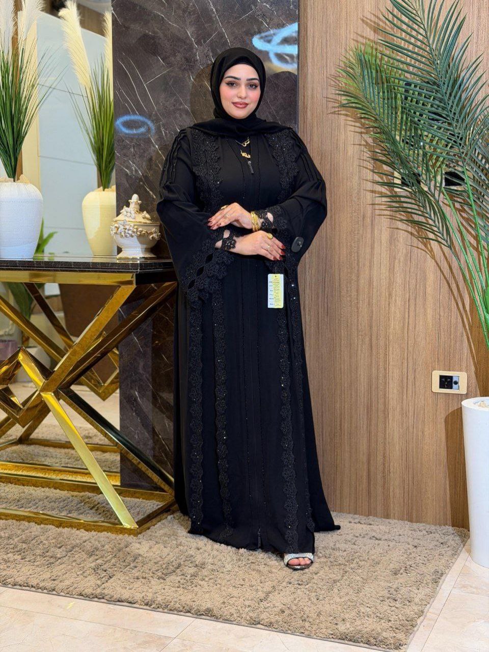 عباية الين
