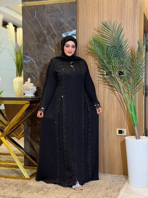 عباية الين